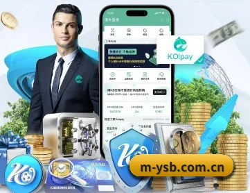 易胜博官网首页 APP